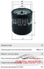 ФИЛЬТР МАСЛЯННЫЙ KNECHT  OC614