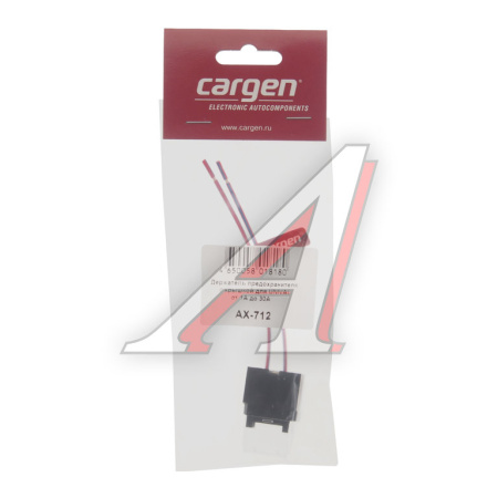 ДЕРЖАТЕЛЬ ПРЕДОХРАНИТЕЛЯ CARGEN 1А-30А ДЛЯ UNIVAL