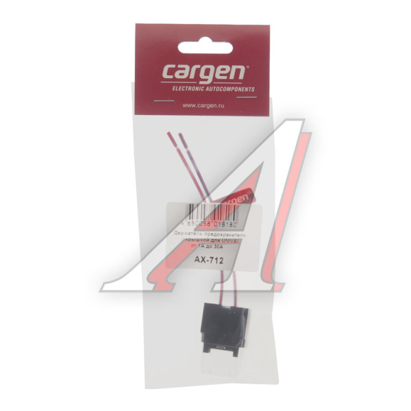 ДЕРЖАТЕЛЬ ПРЕДОХРАНИТЕЛЯ CARGEN 1А-30А ДЛЯ UNIVAL