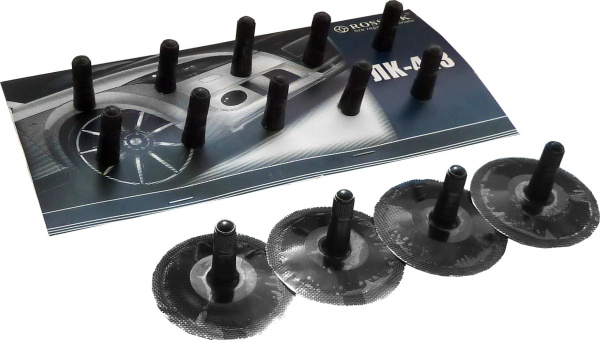 e8564ba4-a462-11e9-9761-801844ec8e35_1