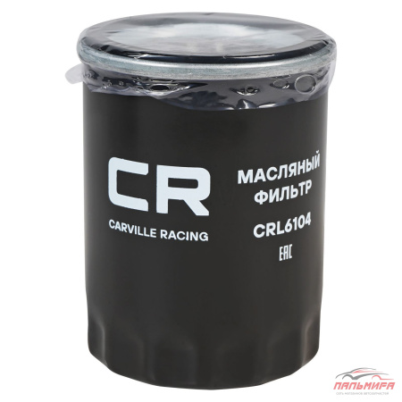 CRL6104 Фильтр для а/м Nissan Primera (90-) 2.0i/Micra (00-)/Note (05-) 1.4i (масл.) (CRL6104) *CARV