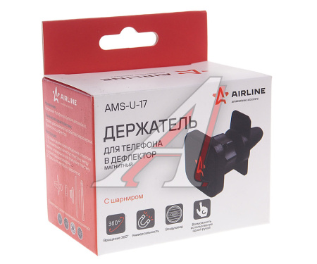 ДЕРЖАТЕЛЬ ТЕЛЕФОНА "AIRLINE" МАГНИТНЫЙ