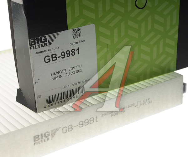 Фильтр салонный BIG FILTER GB-9981