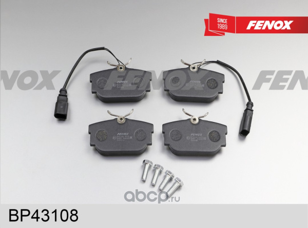 КОЛОДКИ ТОРМОЗНЫЕ ДИСКОВЫЕ BP43108