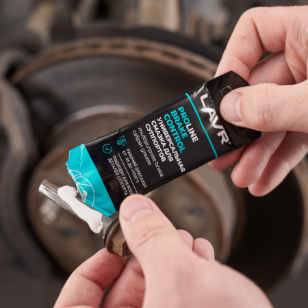 СМАЗКА ДЛЯ СУППОРТОВ BRAKE CONTROL "LAVR" PRO LINE (5 Г)