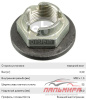 22953 | Гайка ступицы FORD MONDEO 00-07/KUGA 08-12