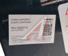ГОЛОВКА БЛОКА В СБ.402ДВ.(АИ-92/ГАЗ) "TANAKI"