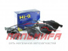 КОЛОДКИ ТОРМОЗНЫЕ ПЕРЕДНИЕ  [SP1260] FOCUS 2,3