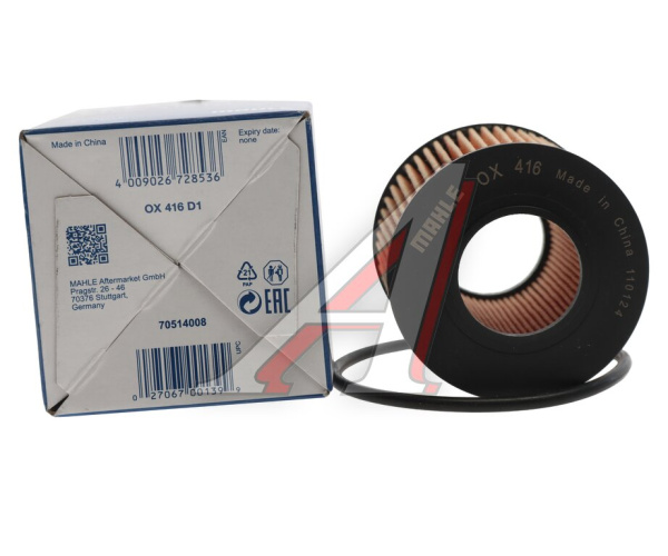 Фильтр масляный KNECHT/MAHLE OX416D1