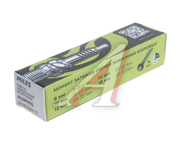 Свеча зажигания искровая IPAE7RM-11 