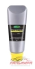 СМАЗКА "OILRIGHT" ГРАФИТНАЯ (160ГР.)