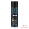 СМАЗКА АДГЕЗИОННАЯ 650 МЛ LAVR SERVICE ADHESIVE , СПРЕЙ