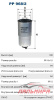 ФИЛЬТР ТОПЛИВНЫЙ FILTRON PP9682
