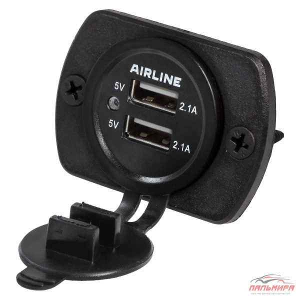 ГНЕЗДО ПРИКУРИВАТЕЛЯ "AIRLINE"