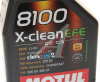 МАСЛО МОТОРНОЕ "MOTUL 8100 X-CLEAN EFE" 5W/30 (1Л. СИН.)    НЕ ЗАКАЗЫВАТЬ!!!