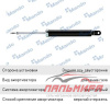(!!!) АМОРТИЗАТОР ЗАДНИЙ