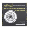 КОРЗИНА СЦЕПЛЕНИЯ УАЗ-421 УМЗ 417 ЛЕПЕСТКОВАЯ "METALPART"