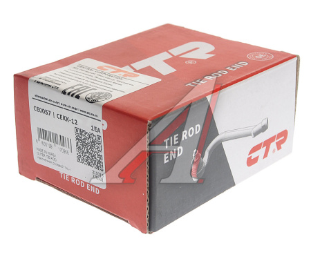 НАКОНЕЧНИК РУЛЕВОЙ ТЯГИ  CTR CE0057