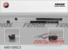 УПОР ГАЗОВЫЙ ЕВРО КРЕПЛЕНИЕ М 2141 FENOX A901006C3
