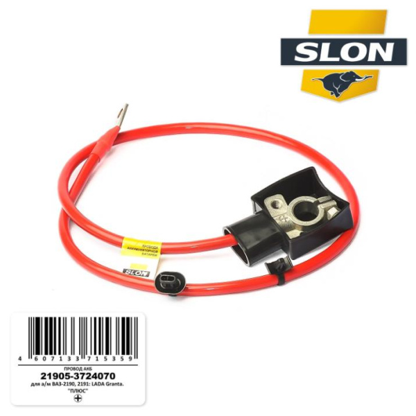 6dbe5b6f-24a9-11ef-97a4-000e1e374e79_1