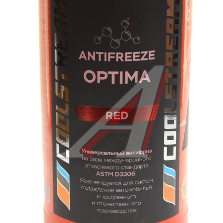 АНТИФРИЗ "COOLSTREAM" OPTIMA КРАСНЫЙ (5 Л)