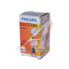ЛАМПА H7 12V 55W PX26d "PHILIPS" PREMIUM +30%