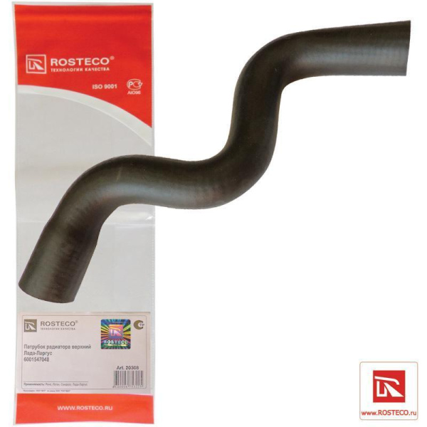 f5012cc3-4af5-11e9-975b-801844ec8e35_1