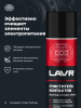 ОЧИСТИТЕЛЬ КОНТАКТОВ "LAVR" (335 МЛ)
