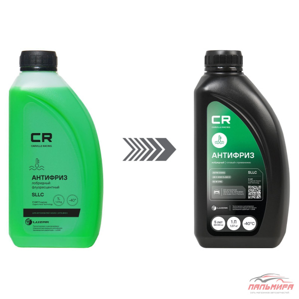 АНТИФРИЗ, ГОТОВЫЙ РАСТВОР CR MAZDA/MITSUBISHI, P-OAT, ФЛУОР, -40°С, ЗЕЛЕНЫЙ, 1Л/1.0	L2018073