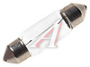 ЛАМПА ПОДСВЕТКИ C5W 12V 5W "NARVA" (ПАЛЬЧИКОВАЯ)