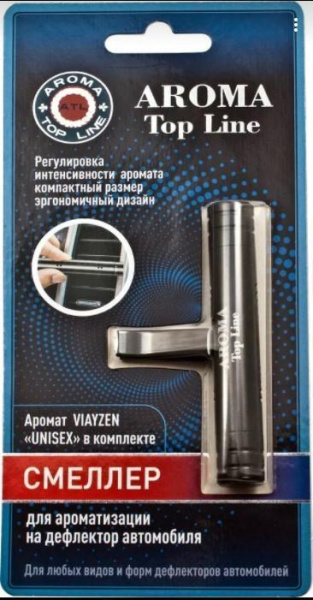 360f5424-6ce9-11eb-9775-801844ec8e35_1