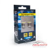ЛАМПА СВЕТОДИОДНАЯ 12V 21/5W 1 COB 12-CHIP 2 КОНТАКТА (БЕЛАЯ)