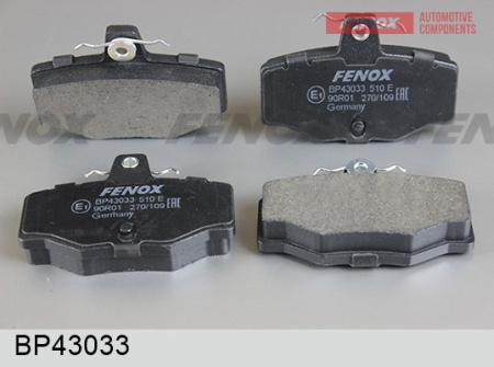 0f9353de-9076-11ec-9786-801844ec8e35_1
