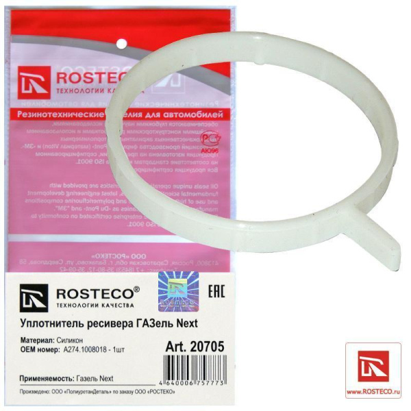 9f7e9117-4ed7-11e9-975b-801844ec8e35_1