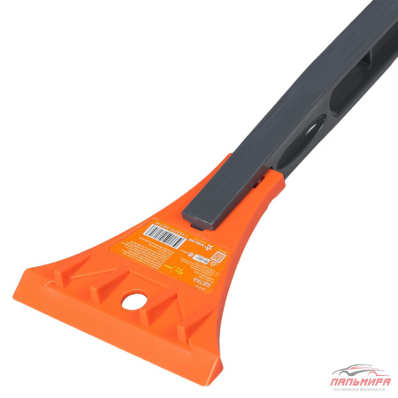 ЩЕТКА ОТ СНЕГА И ЛЬДА "AIRLINE" (44 СМ)