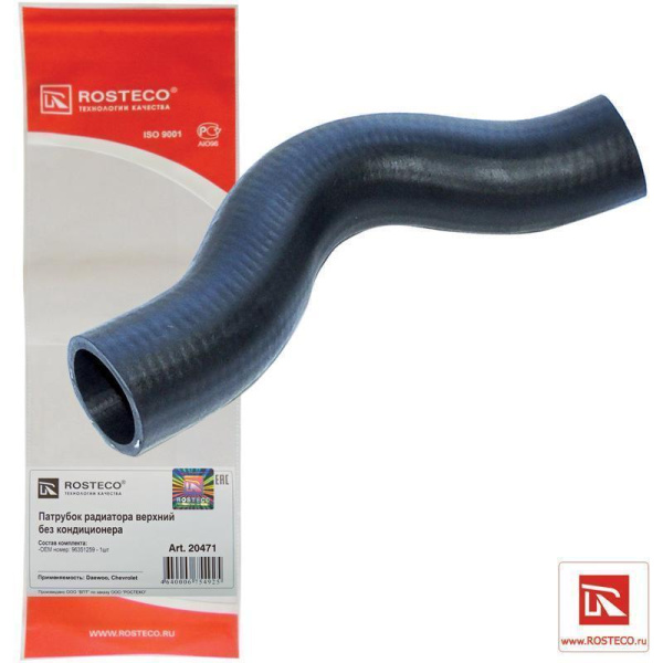 0453543b-4af6-11e9-975b-801844ec8e35_1