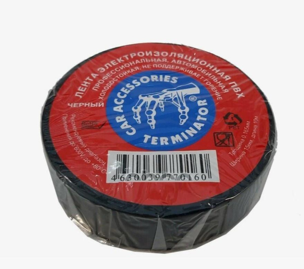 9ba098fc-0b32-11ee-9792-509a4c6a7d7e_1