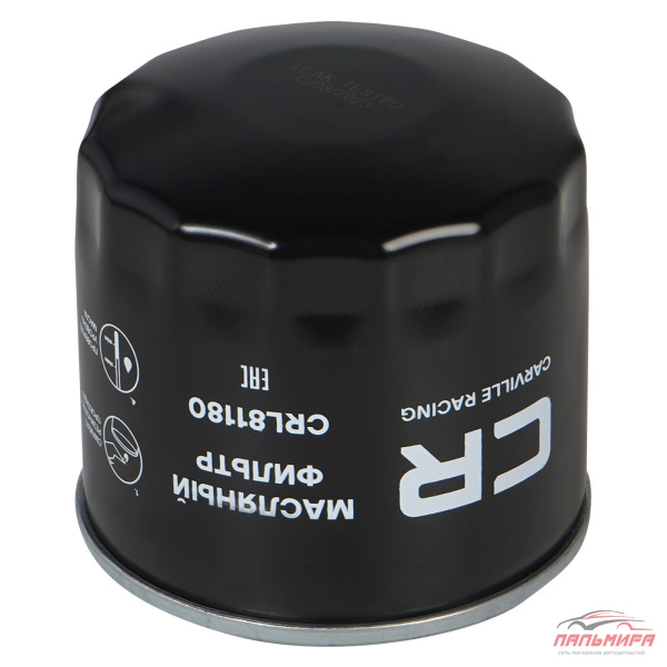 ФИЛЬТР МАСЛЯНЫЙ CARVILLE RACING CRL81180