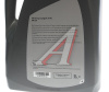 МАСЛО МОТОРНОЕ "MULTIBRAND LONGLIFE III" 0W30 (5Л/СИН.)