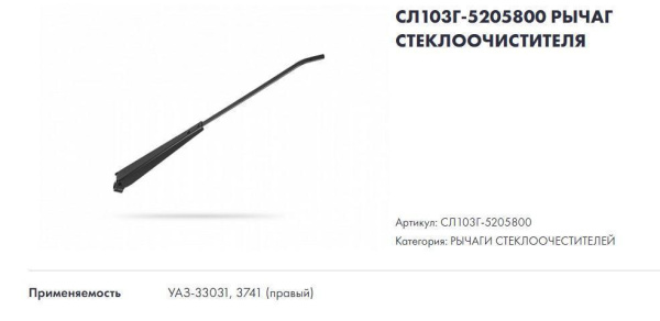 1ccedf7c-bedb-11e3-833b-003048f6ad93_1