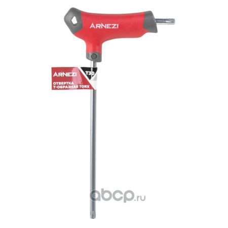 КЛЮЧ (ОТВЕРТКА) Т-ОБРАЗНЫЙ TORX T30 "ARNEZI"