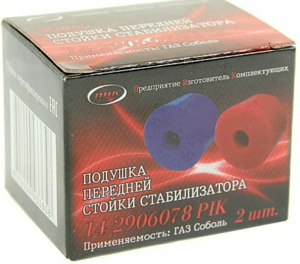 32909874-619c-11ee-9795-509a4c6a7d7e_1