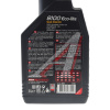 ЯЯЯ МАСЛО МОТОРНОЕ "MOTUL 8100 ECO-LITE" 5W/30 (1Л. СИН.)   НЕ ЗАКАЗЫВАТЬ!!!