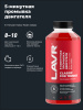 ПРОМЫВКА ДВИГАТЕЛЯ "LAVR" 5-МИН. (1 Л)