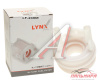 ФИЛЬТР ТОПЛИВНЫЙ ПОГРУЖНОЙ LYNX LF249M