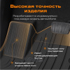КОВРИК САЛОНА для а/м ГАЗ-3302 ФЕРМЕР "REZKON" ЗАДНИЙ РЕЗИН.