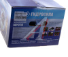 ГИДРОРАСПРЕДЕЛИТЕЛЬ РП70-890.1 (МТЗ-80,82, 92П ГП