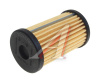 025CHA1506510 Фильтр АКПП *CHERY ORIGINAL
