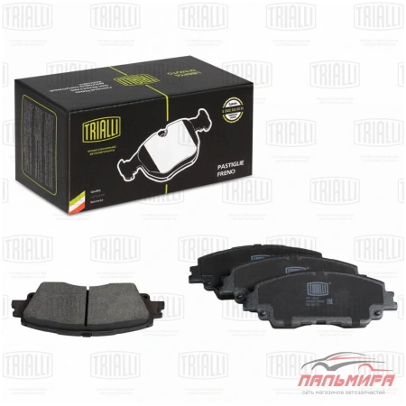 КОЛОДКИ ТОРМОЗНЫЕ ПЕРЕДНИЕ TRIALLI PF1933