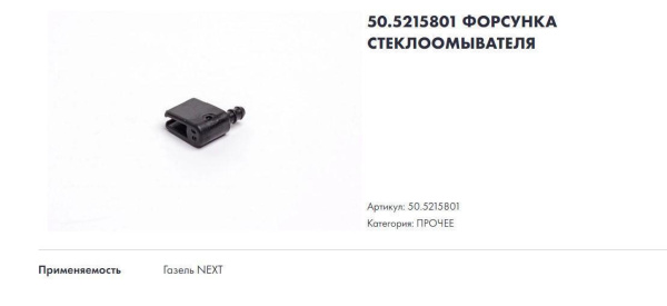 ade8640d-cde5-11e7-a5b6-003048f6ad93_1